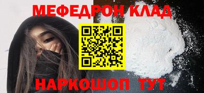 ECSTASY Лениногорск