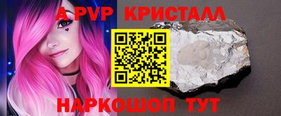 гидропоника Ленинск-Кузнецкий