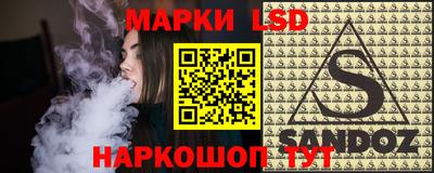 меф VHQ Майкоп