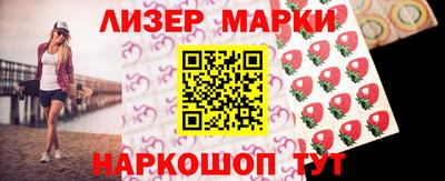 ГАЛЛЮЦИНОГЕННЫЕ ГРИБЫ Лесной