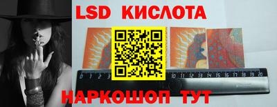 ECSTASY Лениногорск