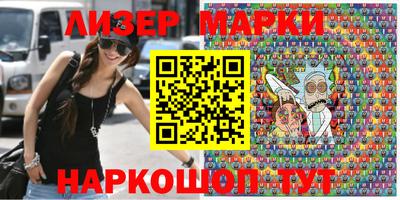 прущие крисы Магадан