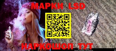 гидропоника Ленинск-Кузнецкий
