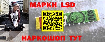 прущие крисы Магадан