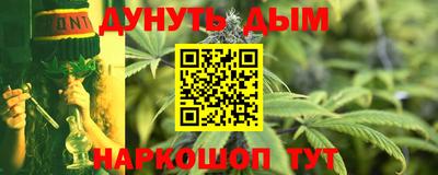 меф VHQ Майкоп