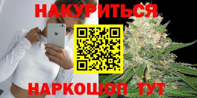 скорость mdpv Магнитогорск