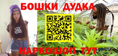 меф VHQ Майкоп