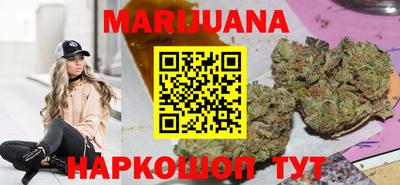 меф VHQ Майкоп