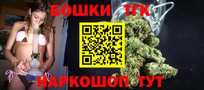 прущие крисы Магадан