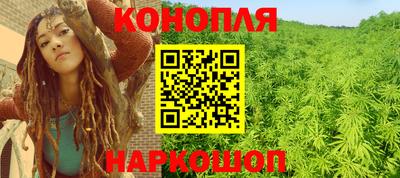 ГАЛЛЮЦИНОГЕННЫЕ ГРИБЫ Лесной