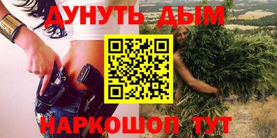 ECSTASY Лениногорск