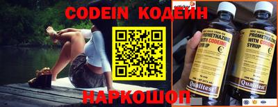меф VHQ Майкоп