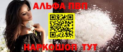 ECSTASY Лениногорск