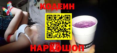 меф VHQ Майкоп