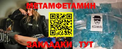 скорость mdpv Магнитогорск