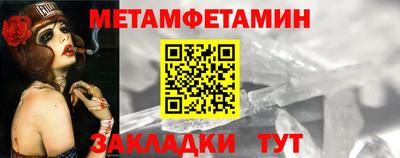 ГАЛЛЮЦИНОГЕННЫЕ ГРИБЫ Лесной