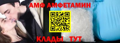 скорость mdpv Магнитогорск