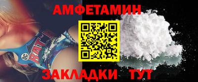 ГАЛЛЮЦИНОГЕННЫЕ ГРИБЫ Лесной