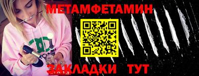 ГАЛЛЮЦИНОГЕННЫЕ ГРИБЫ Лесной