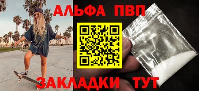 ГАЛЛЮЦИНОГЕННЫЕ ГРИБЫ Лесной