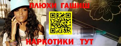 ECSTASY Лениногорск