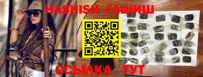 прущие крисы Магадан
