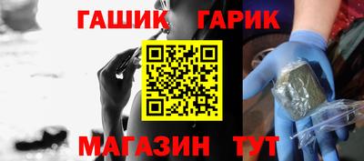гидропоника Ленинск-Кузнецкий