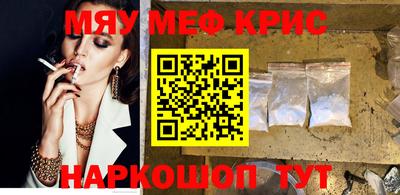 ГАЛЛЮЦИНОГЕННЫЕ ГРИБЫ Лесной