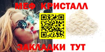 гидропоника Ленинск-Кузнецкий